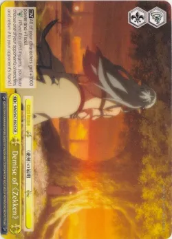 Demise of 《Zekken》 #SAO/S47-E023 · Weiss Schwarz