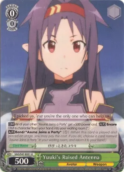 Yuuki's Raised Antenna #SAO/S47-E031 · Weiss Schwarz