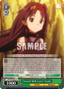 《Sword Skill Lore》 Yuuki #SAO/S47-E032 · Weiss Schwarz