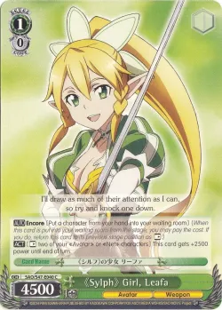 《Sylph》Girl, Leafa #SAO/S47-E040 · Weiss Schwarz