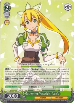 Gathering Materials, Leafa #SAO/S47-E041 · Weiss Schwarz