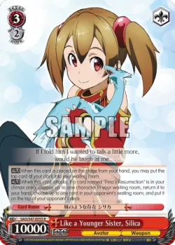 Like a Younger Sister, Silica #SAO/S47-E055 · Weiss Schwarz