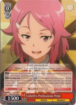 Lisbeth's Professional Pride #SAO/S47-E056 · Weiss Schwarz