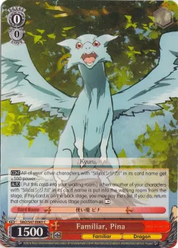 Familiar, Pina #SAO/S47-E065 · Weiss Schwarz
