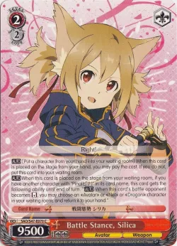 Battle Stance, Silica #SAO/S47-E070 · Weiss Schwarz