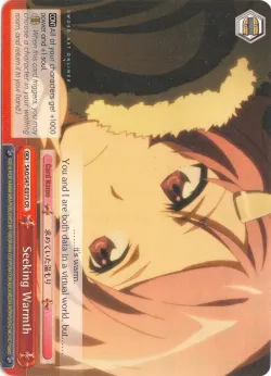Seeking Warmth #SAO/S47-E073 · Weiss Schwarz