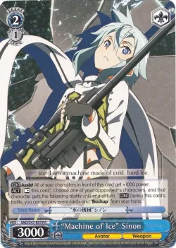 "Machine of Ice" Sinon 「SAO/S47-E079」「EN」