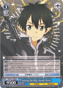 Getting the Holy Sword, Kirito 「SAO/S47-E080」「EN」
