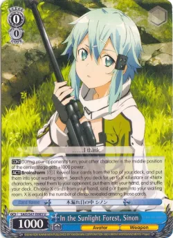 In the Sunlight Forest, Sinon 「SAO/S47-E083」「EN」