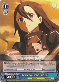 Choice to Fight, Kirito 「SAO/S47-E084」「EN」