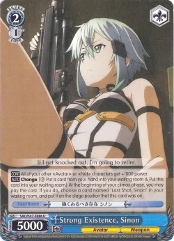 Strong Existence, Sinon 「SAO/S47-E086」「EN」