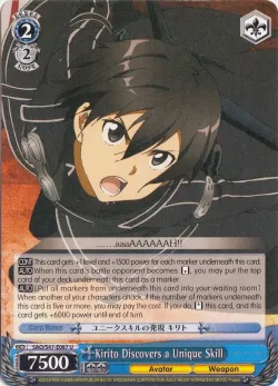Kirito Discovers a Unique Skill 「SAO/S47-E087」「EN」