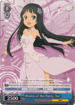 Brains of the Party, Yui 「SAO/S47-E090」「EN」
