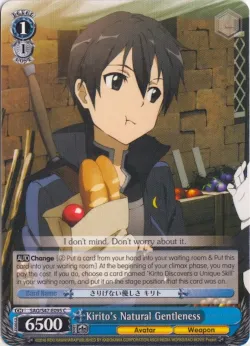 Kirito's Natural Gentleness 「SAO/S47-E095」「EN」