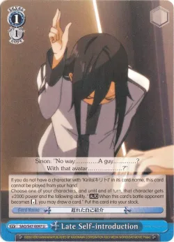 Late Self-introduction 「SAO/S47-E097」「EN」