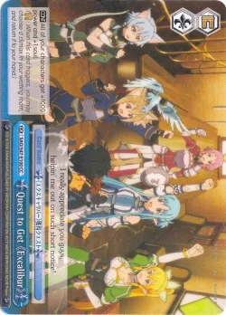 Quest to Get 《Excalibur》 「SAO/S47-E100」「EN」
