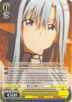 Inherited Sword Skill, Asuna 「SAO/S47-E101」「EN」