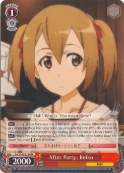After Party, Keiko 「SAO/S47-E110」「EN」