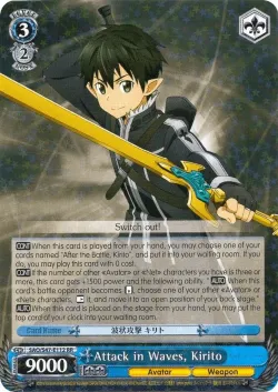 Attack in Waves, Kirito 「SAO/S47-E112」「EN」