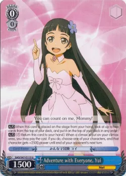 Adventure with Everyone, Yui 「SAO/S47-E115」「EN」