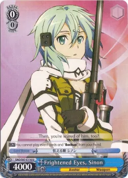Frightened Eyes, Sinon 「SAO/S47-E116」「EN」