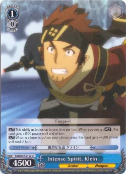 Intense Spirit, Klein 「SAO/S47-E117」「EN」