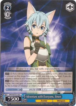 Adventure with Everyone, Sinon 「SAO/S47-E119」「EN」