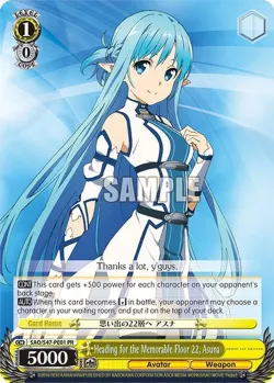 Heading for the Memorable Floor 22, Asuna 「SAO/S47-PE01」「EN」