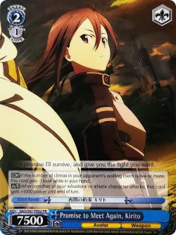 Promise to Meet Again, Kirito 「SAO/S47-PE02」「EN」