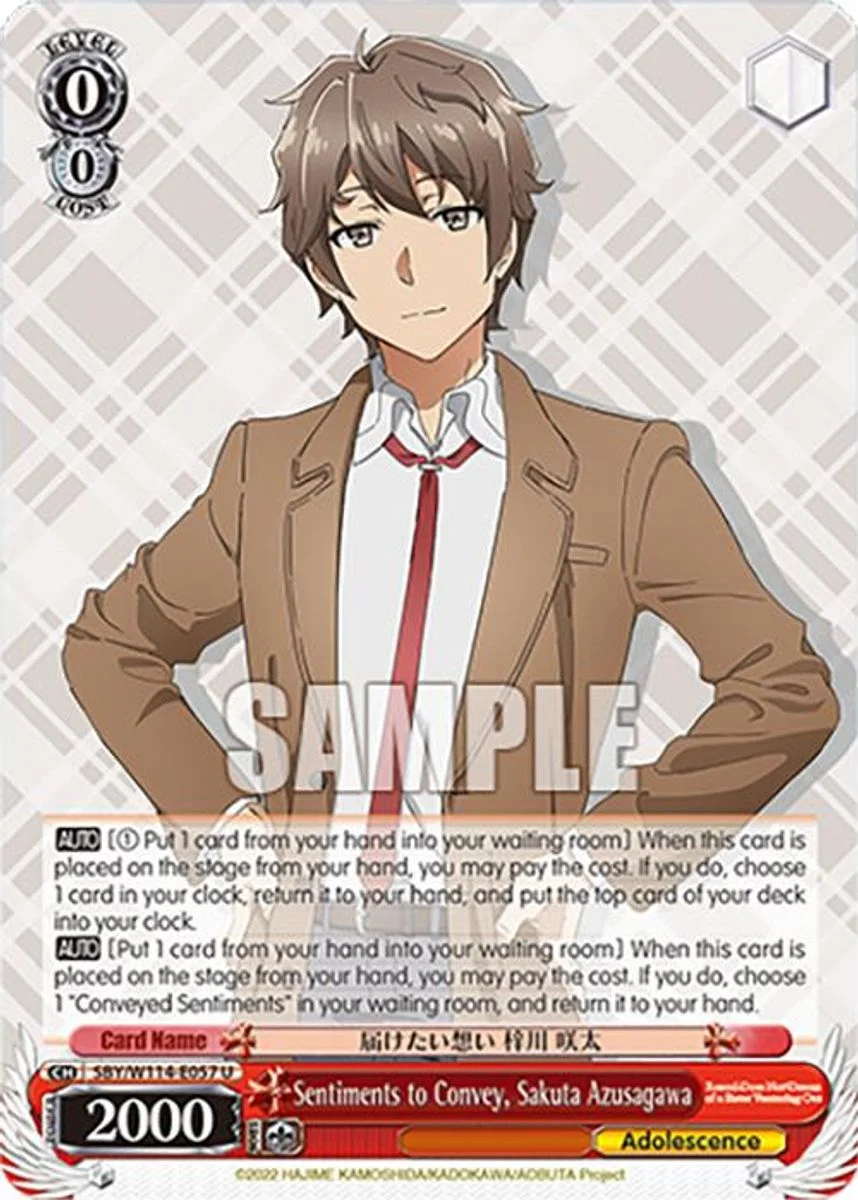 Sentiments to Convey, Sakuta Azusagawa 「SBY/W114-E057」「EN」