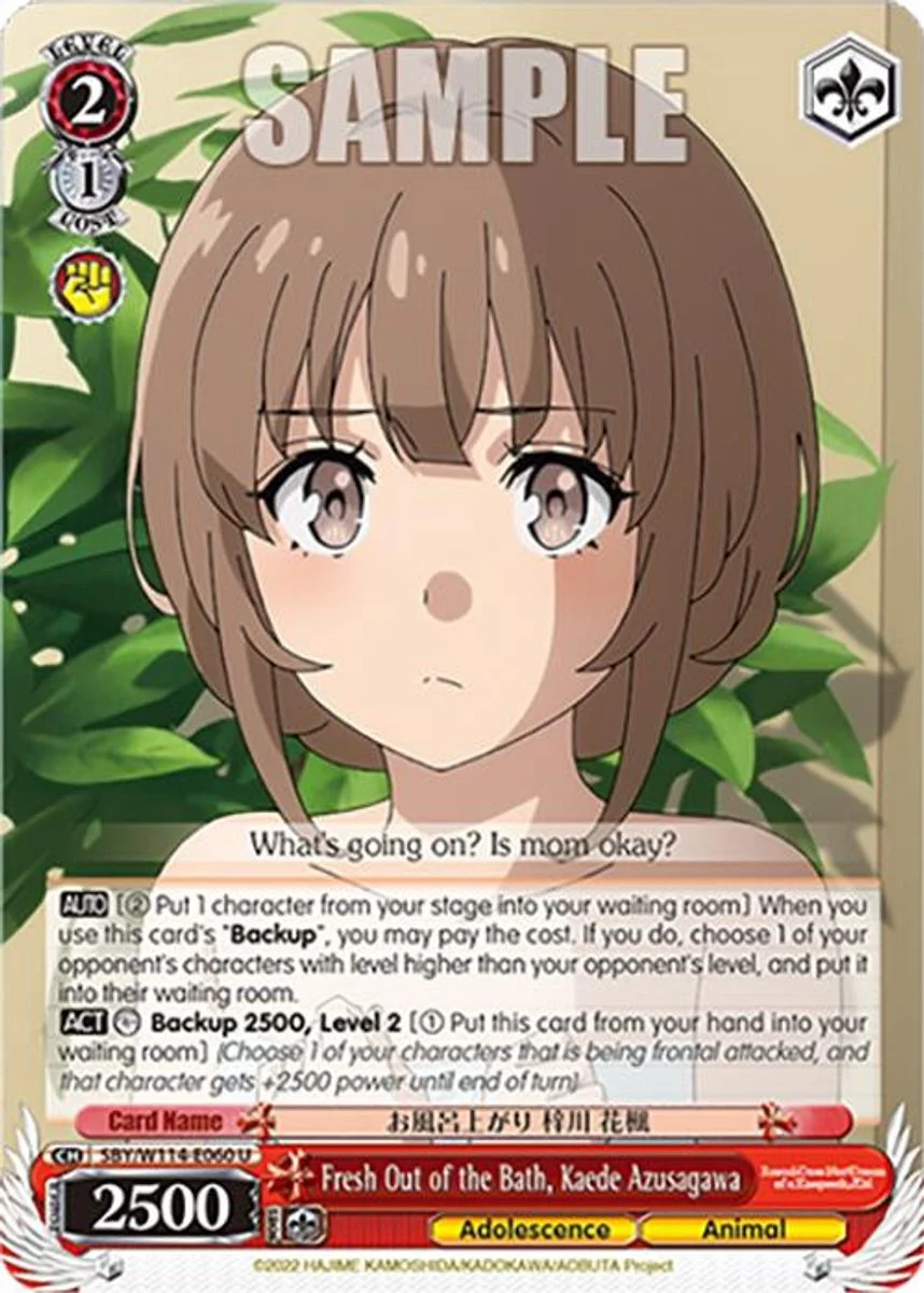 Fresh Out of the Bath, Kaede Azusagawa 「SBY/W114-E060」「EN」