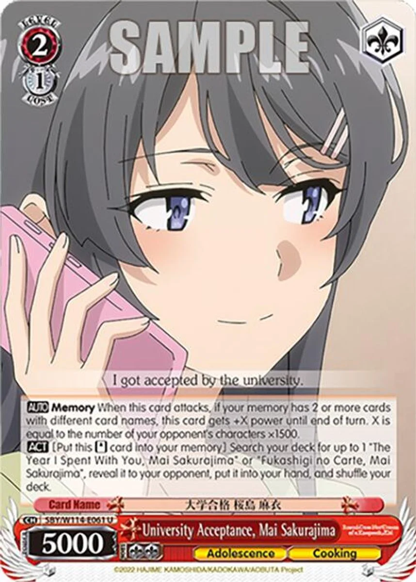 University Acceptance, Mai Sakurajima 「SBY/W114-E061」「EN」