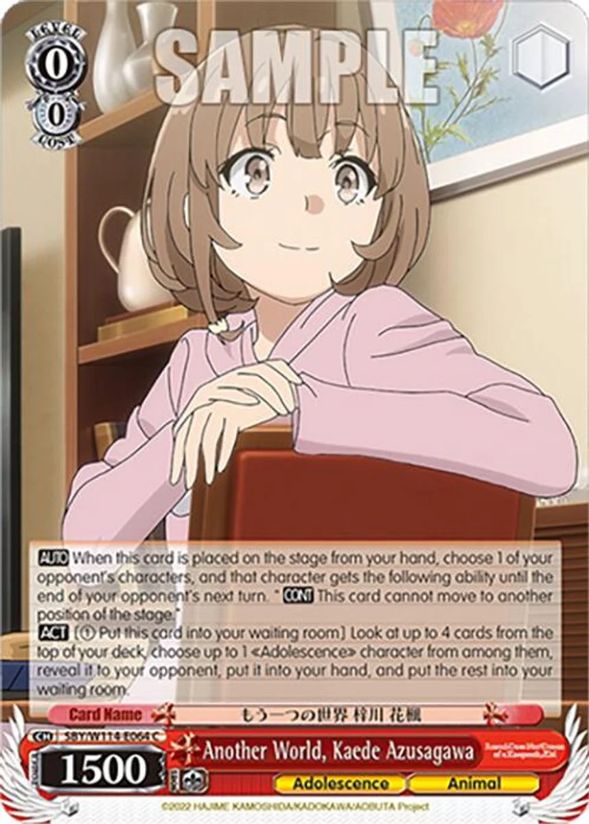 Another World, Kaede Azusagawa 「SBY/W114-E064」「EN」