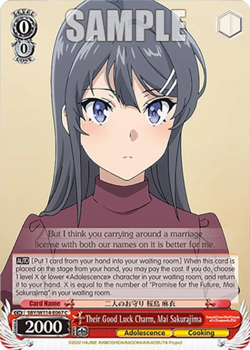 Their Good Luck Charm, Mai Sakurajima 「SBY/W114-E067」「EN」