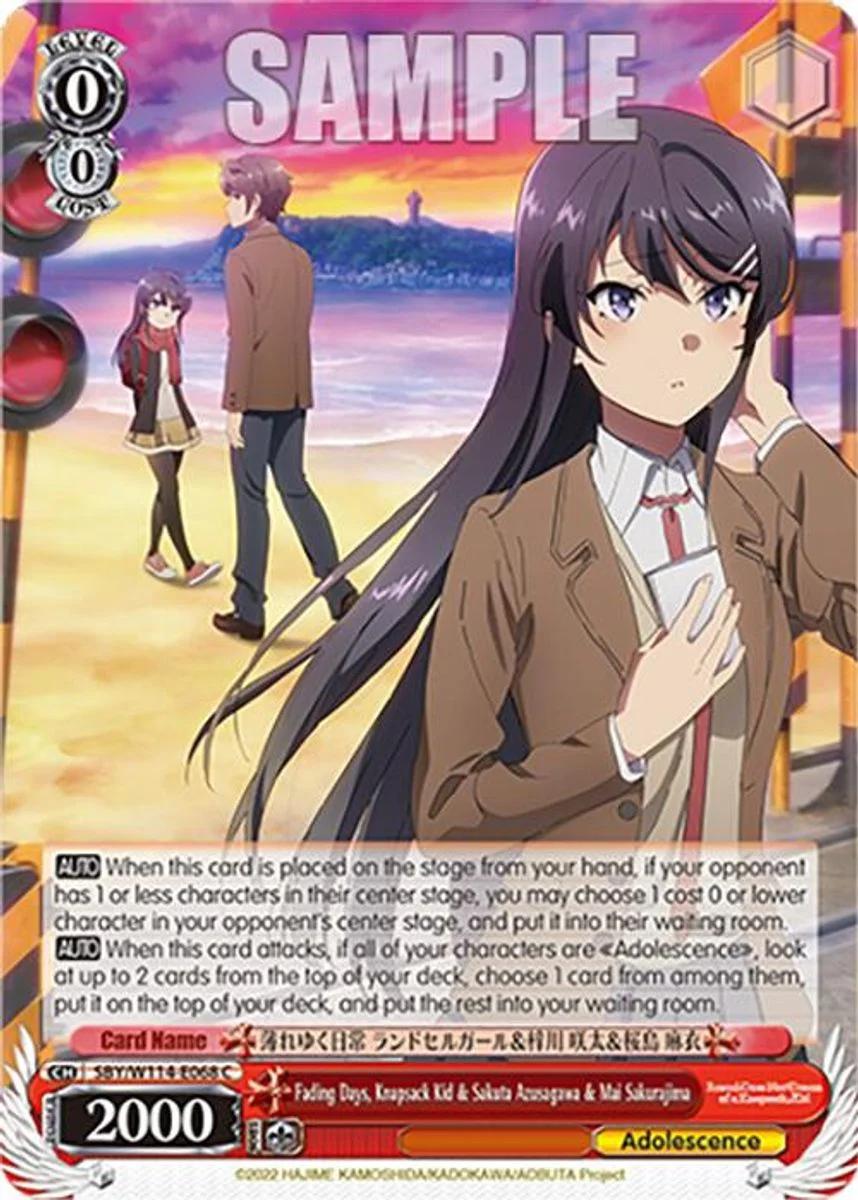Fading Days, Knapsack Kid & Sakuta Azusagawa & Mai Sakurajima 「SBY/W114-E068」「EN」