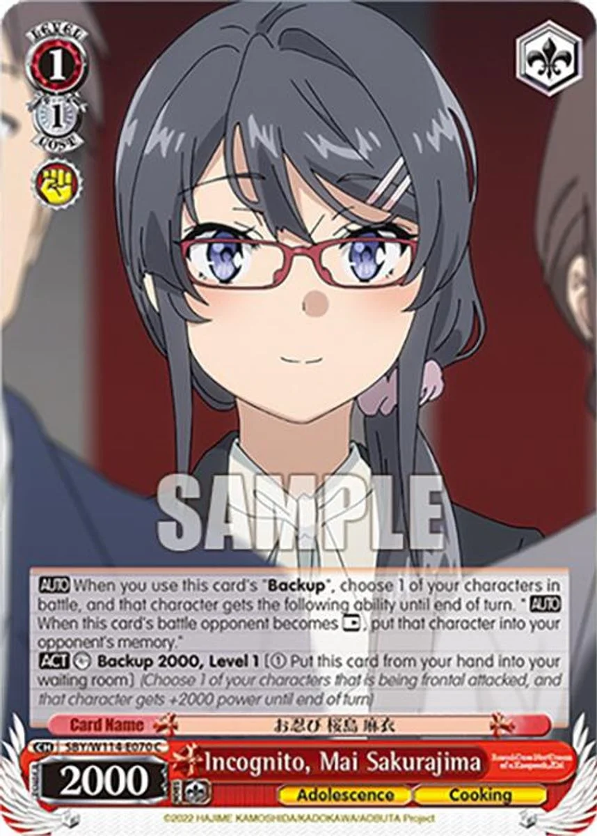 Incognito, Mai Sakurajima 「SBY/W114-E070」「EN」