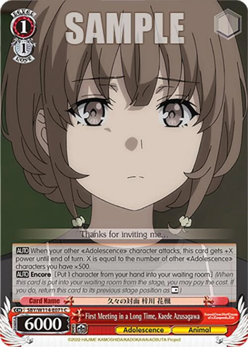 First Meeting in a Long Time, Kaede Azusagawa 「SBY/W114-E071」「EN」