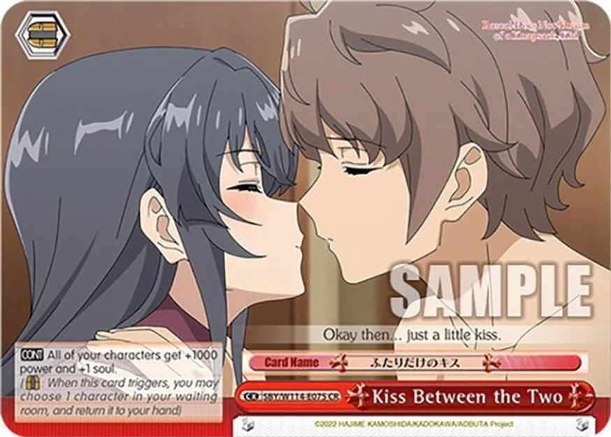 Kiss Between the Two 「SBY/W114-E075」「EN」
