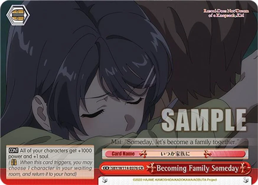 Becoming Family Someday 「SBY/W114-E076」「EN」