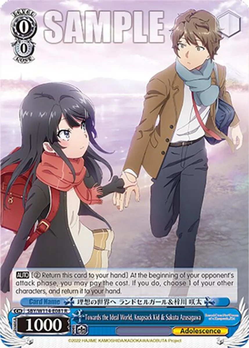 Towards the Ideal World, Knapsack Kid & Sakuta Azusagawa 「SBY/W114-E081」「EN」