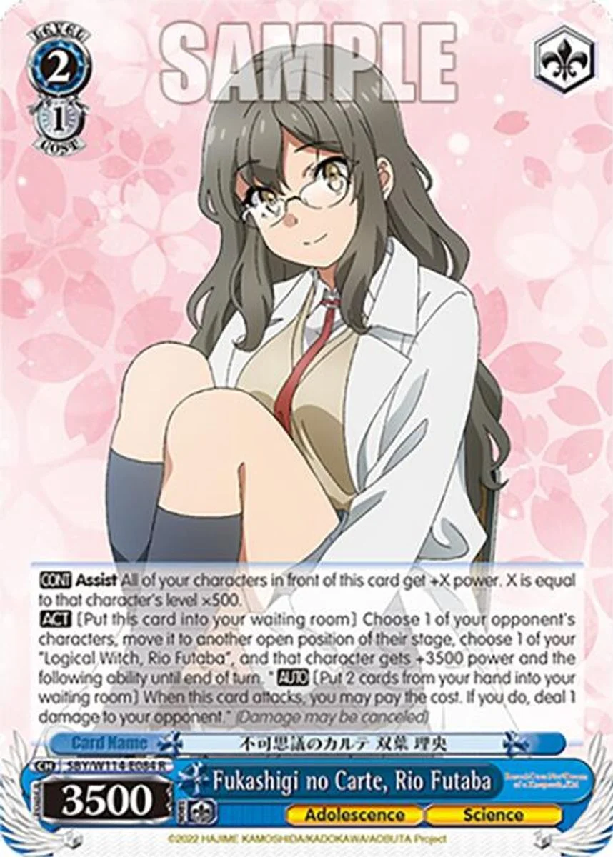 Fukashigi no Carte, Rio Futaba 「SBY/W114-E084」「EN」