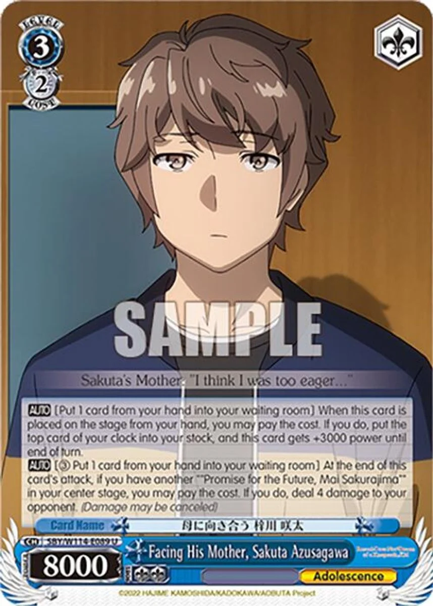 Facing His Mother, Sakuta Azusagawa 「SBY/W114-E089」「EN」