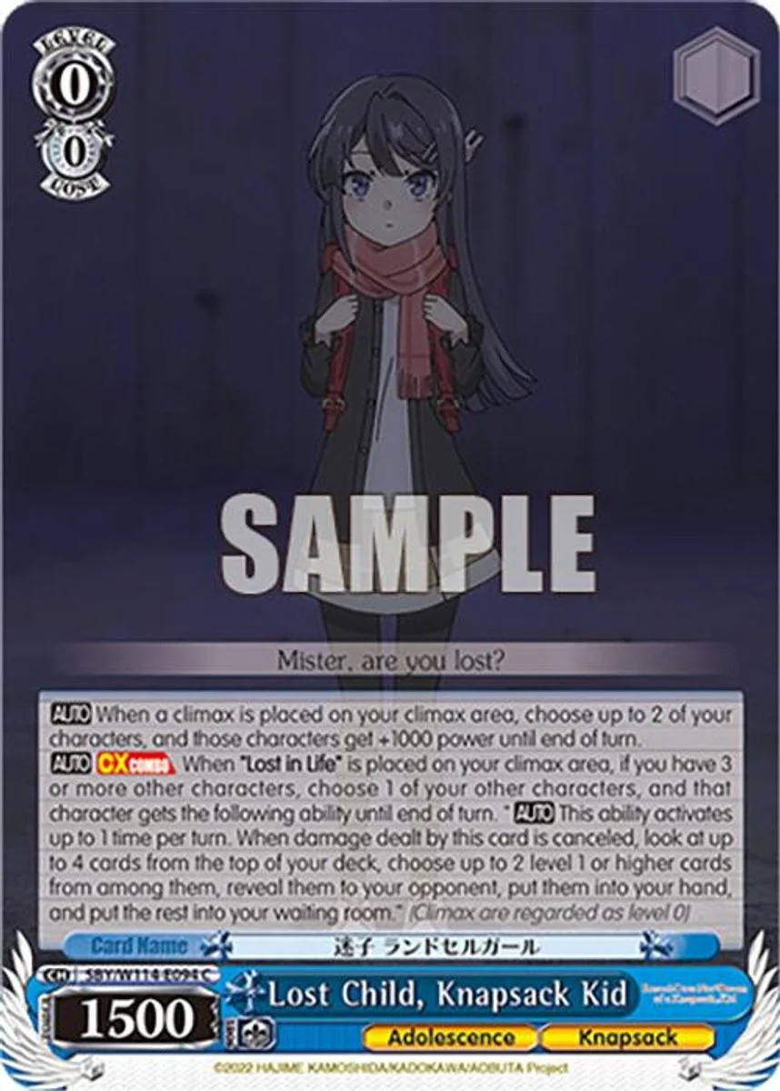 Lost Child, Knapsack Kid 「SBY/W114-E094」「EN」