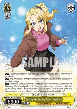 Feeling Like Dancing, Nodoka Toyohama #SBY/W114-E002 · Weiss Schwarz