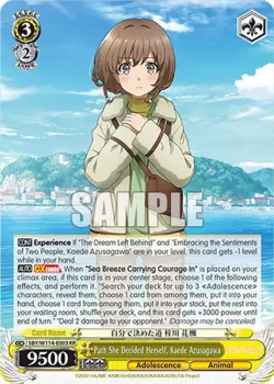 Path She Decided Herself, Kaede Azusagawa #SBY/W114-E003 · Weiss Schwarz