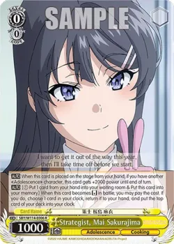 Strategist, Mai Sakurajima #SBY/W114-E006 · Weiss Schwarz