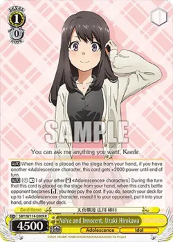 Naïve and Innocent, Uzuki Hirokawa #SBY/W114-E009 · Weiss Schwarz