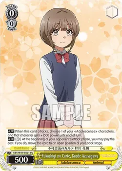 Fukashigi no Carte, Kaede Azusagawa #SBY/W114-E011 · Weiss Schwarz