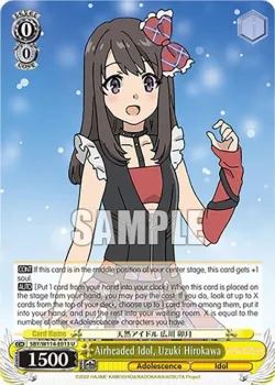 Airheaded Idol, Uzuki Hirokawa #SBY/W114-E013 · Weiss Schwarz