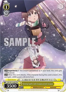 Advancing Together, Kaede Azusagawa & Kaede Azusagawa #SBY/W114-E014 · Weiss Schwarz
